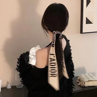 女士们